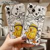Phone case: 2D flat, suitable for iPhone 18 17 16 15 14 13 Pro, featuring a muscular little yellow chick, perfect Christmas and Halloween holiday gift