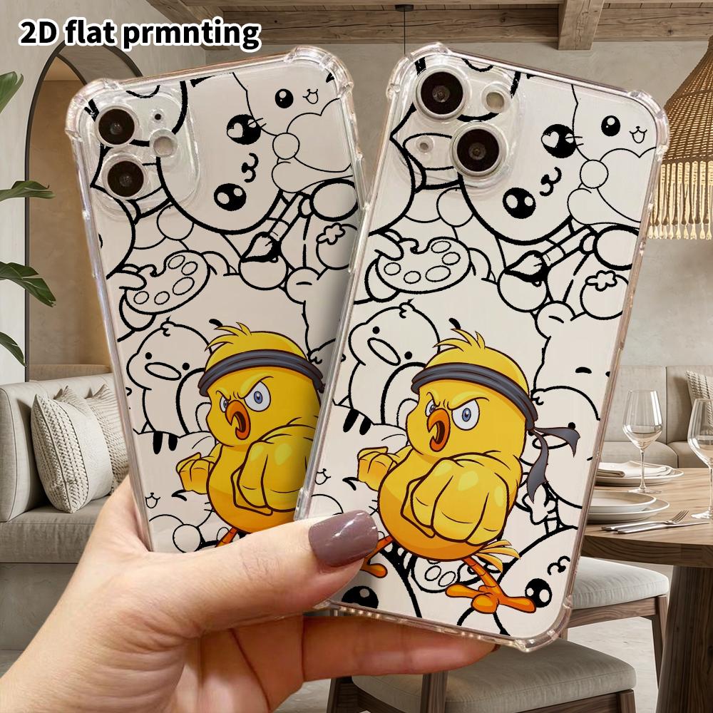 Phone case: 2D flat, suitable for iPhone 18 17 16 15 14 13 Pro, featuring a muscular little yellow chick, perfect Christmas and Halloween holiday gift