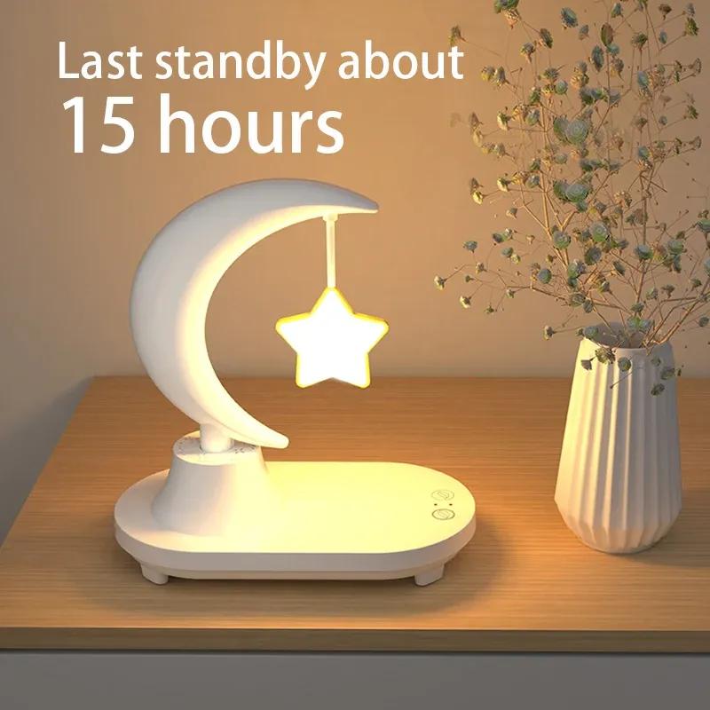 Music Night Light Speaker Ambient Bedside Lamp Computer Office Desktop Decoration Wireless Charging Game Music Dimmer