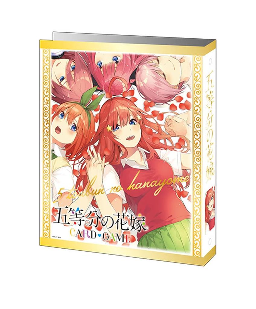 Card binder "The Quintessential Quintuplets