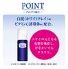 DEOCO Medicated Deodorant 13g Sweet Floral Stick, (Contains Lactone, Scent) [Quasi-drug]