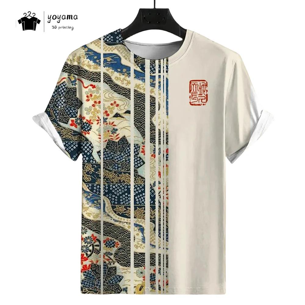 

Funny Animal T Shirts for Man Summer Breathable Men s Tops Trend Oversized Men s Short Sleeve Tee Fashion O-Neck Men s Clothing 6XL