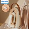 Philips 2-in-1 Handdampfbügler und Bügeleisen STE0850/50 CN-Stecker (Adapter enthalten)