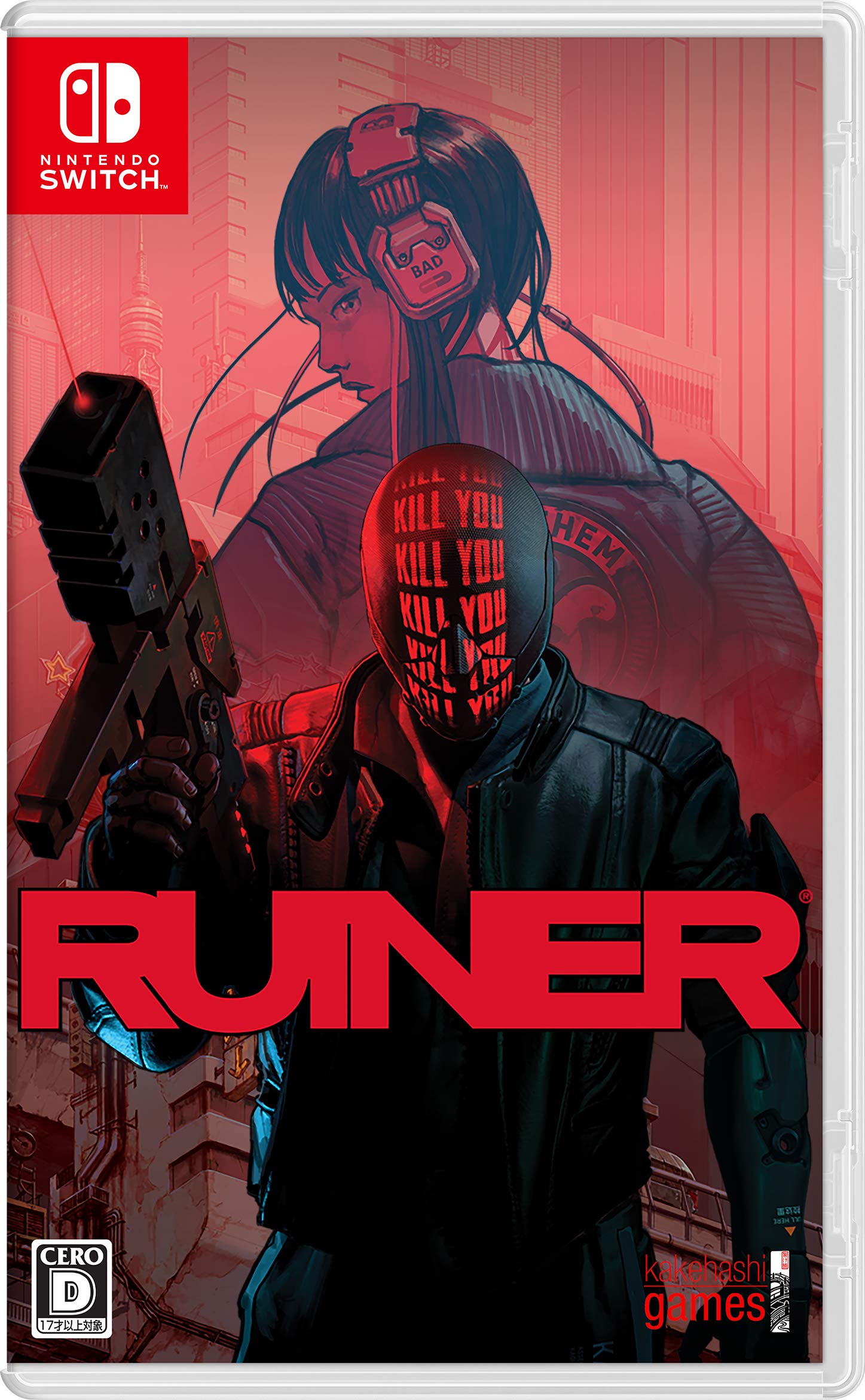 

RUINER Switch permanent bonuses for the physical original embroidered sticker art and original reversible - (Includes version Little Brother patch,