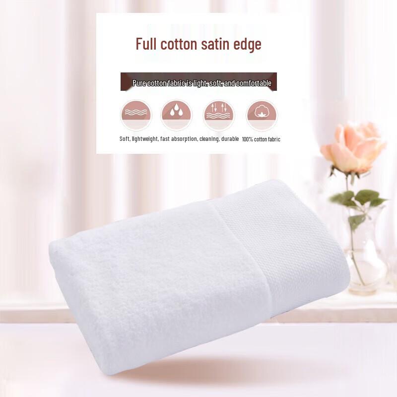 Yiyiai Pure Cotton Hand Towel