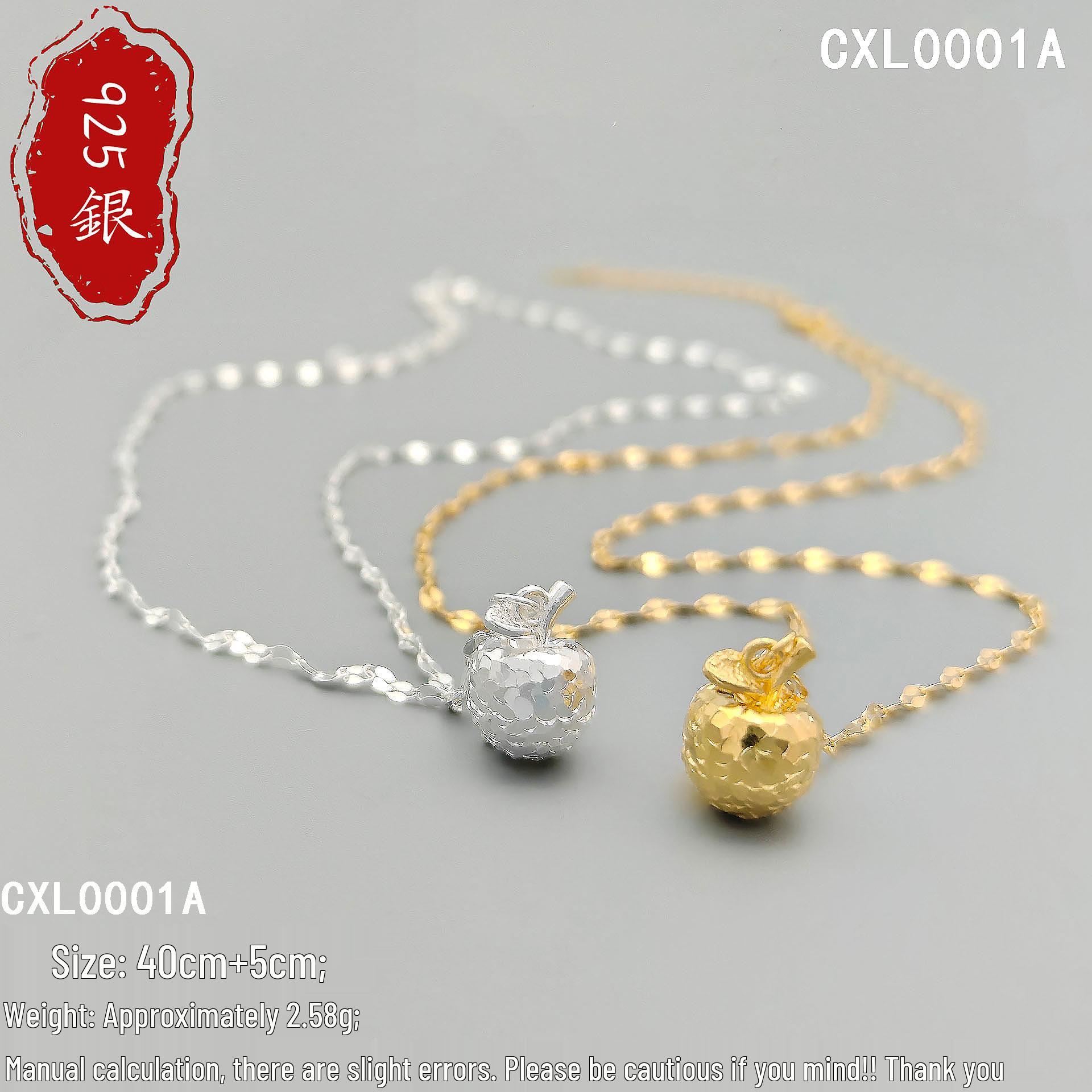 S925 Sterling Silver Apple Pendant Necklace - Luxurious, Classic, and Unique 925 Sterling Silver