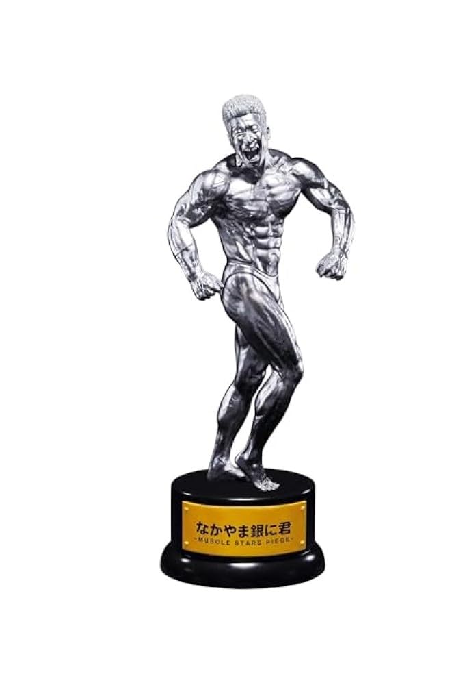 

Nakayama Risou Figure MUSCLE STARS PIECE Trophy Single Item Kinniku-kun (Nakayama Kinniku-kun ver.)