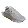adidas Sneakers Unisex 4D Fusio Grigio Giallo Solare Grigio-Uno Grigio-Sei FY5928