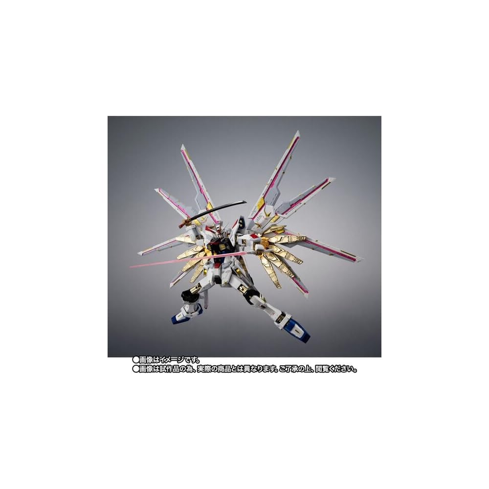 Mighty Strike Freedom Gundam 188mm ABS PVC Die-Cast Painted Action Figure