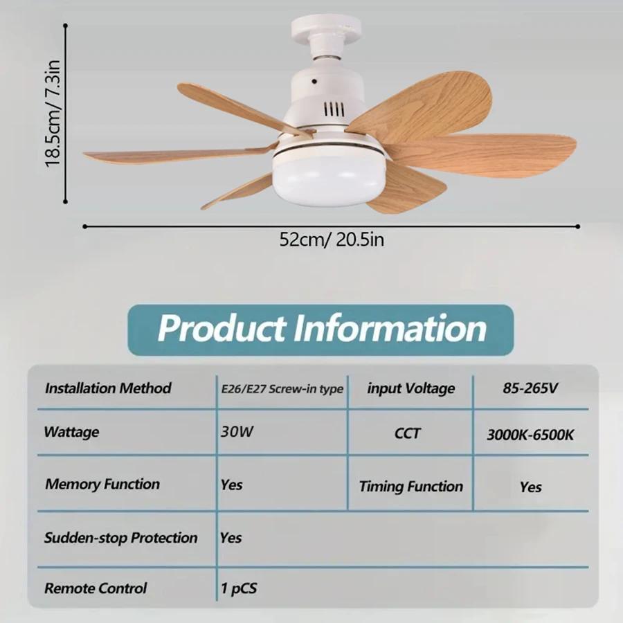 Socket Wood Grain Fan Light with Remote Control,Suitable for Living Room, Study, Household Use Ceiling Fan Light 6 Blades