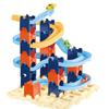 Space Marble Run Building Blocks Kids Ball Track Slide Toy DIY Assembly Educational Toy for Children 3-6 Years Gift