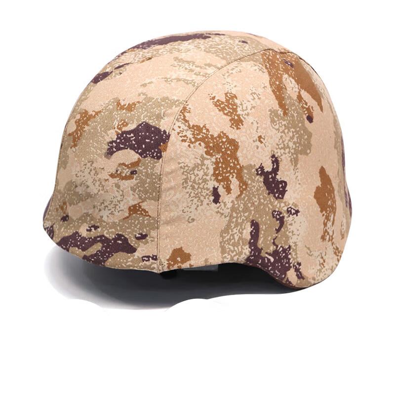 Tactical Helmet Cover One Size