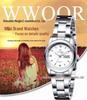 WWOOR 8804 Women's Trendy Luminous Steel Band Calendar Watch