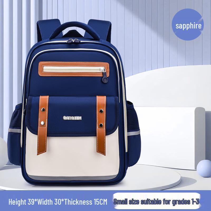 CATHLEEN Cloud Elementary School Backpack Small