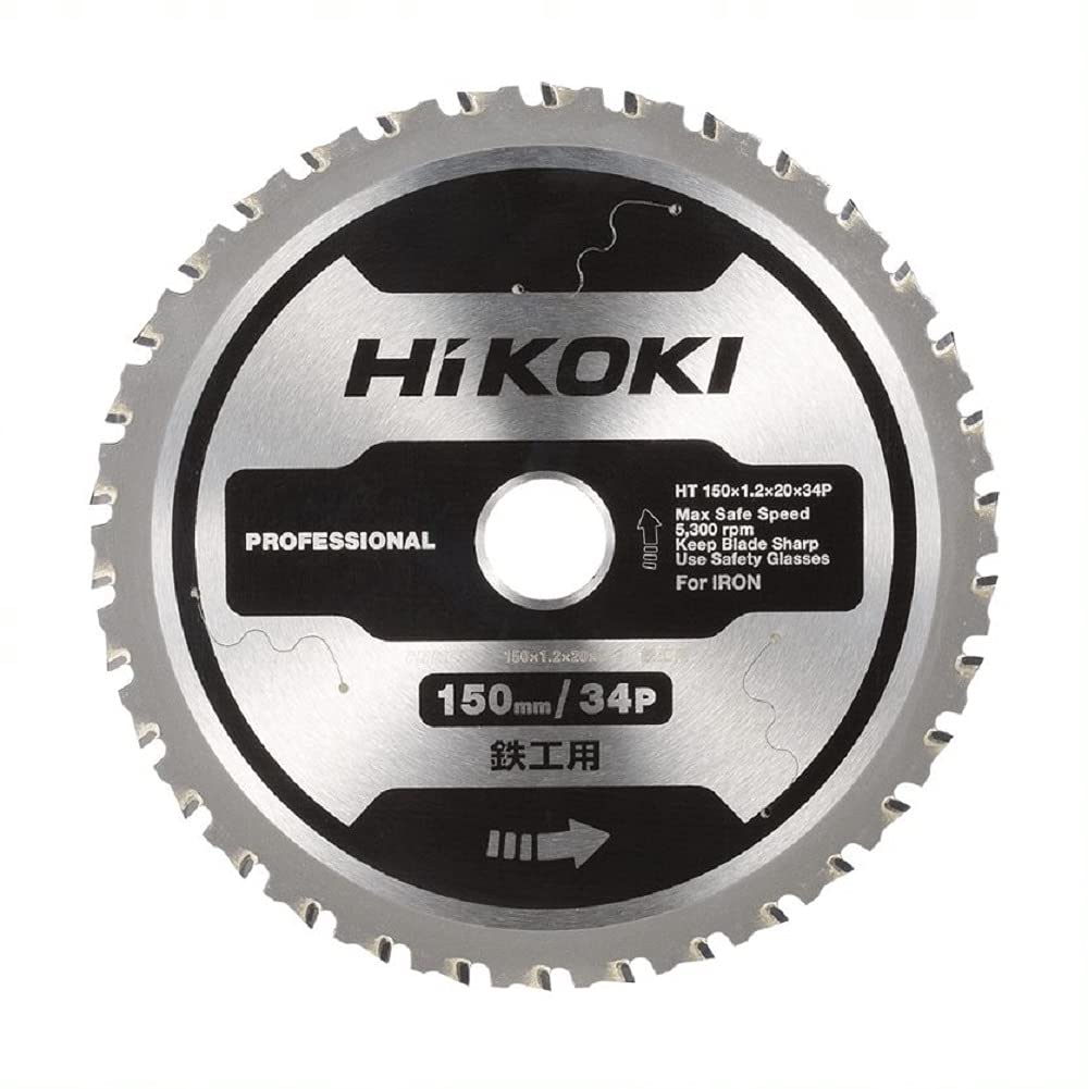 

HiKOKI Chip Saw Cutter for Chip Saw for Ironwork 150 x 34P CD3605DB/CD3605DFA 0037-7216 срібний