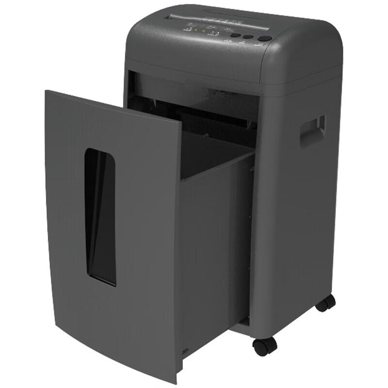 

Sanmu M61 Commercial Cross-Cut Paper Shredder