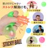 SALUDABLE Sticky Squeeze Stress Time Glowing Sticky Color Balls Colors X 3 of Balls, Balls, Relief, Killer, (5 Each, 15-Pack)
