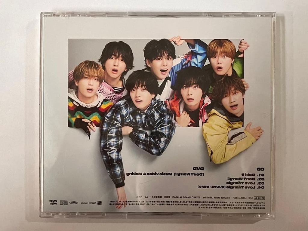 [USED] Doki It First Limited Edition 2