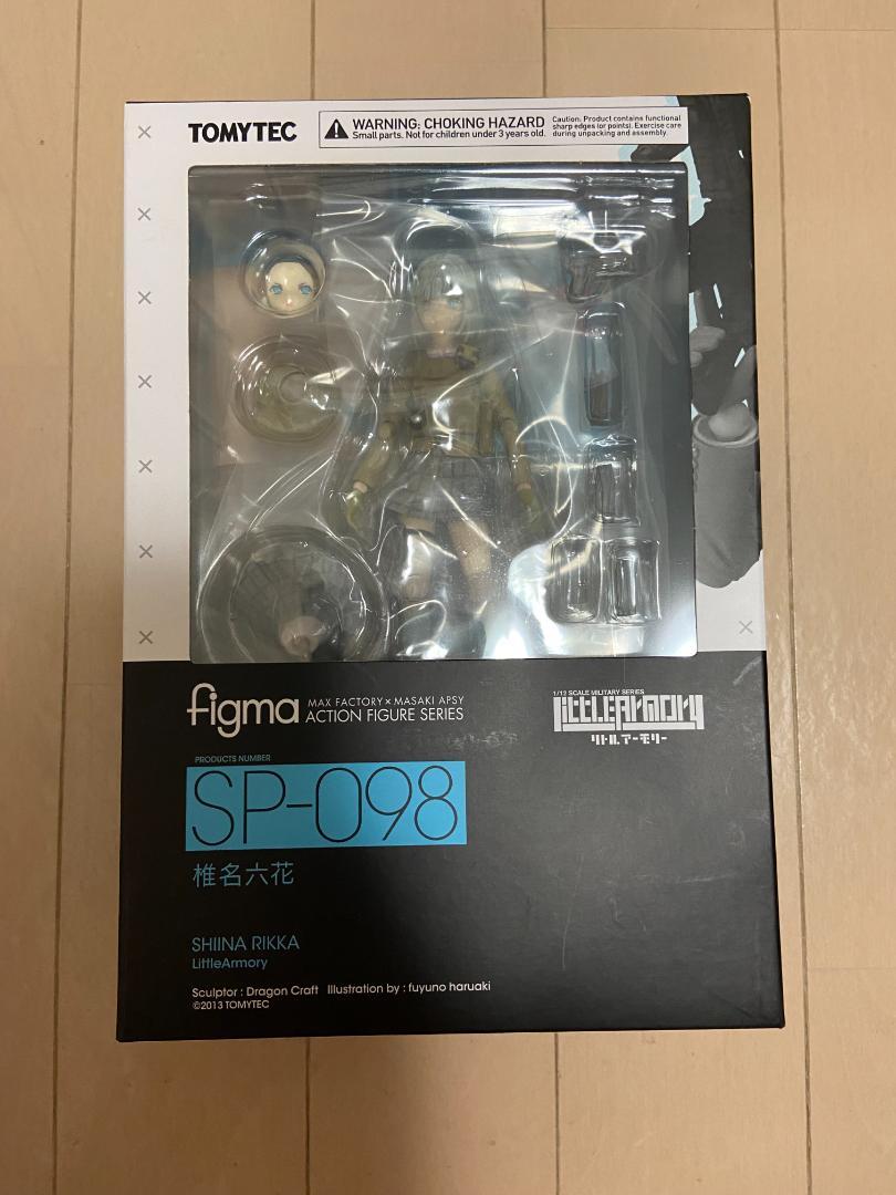

[Б/У] figma/Little Armory SP-098 Шиина Рикка