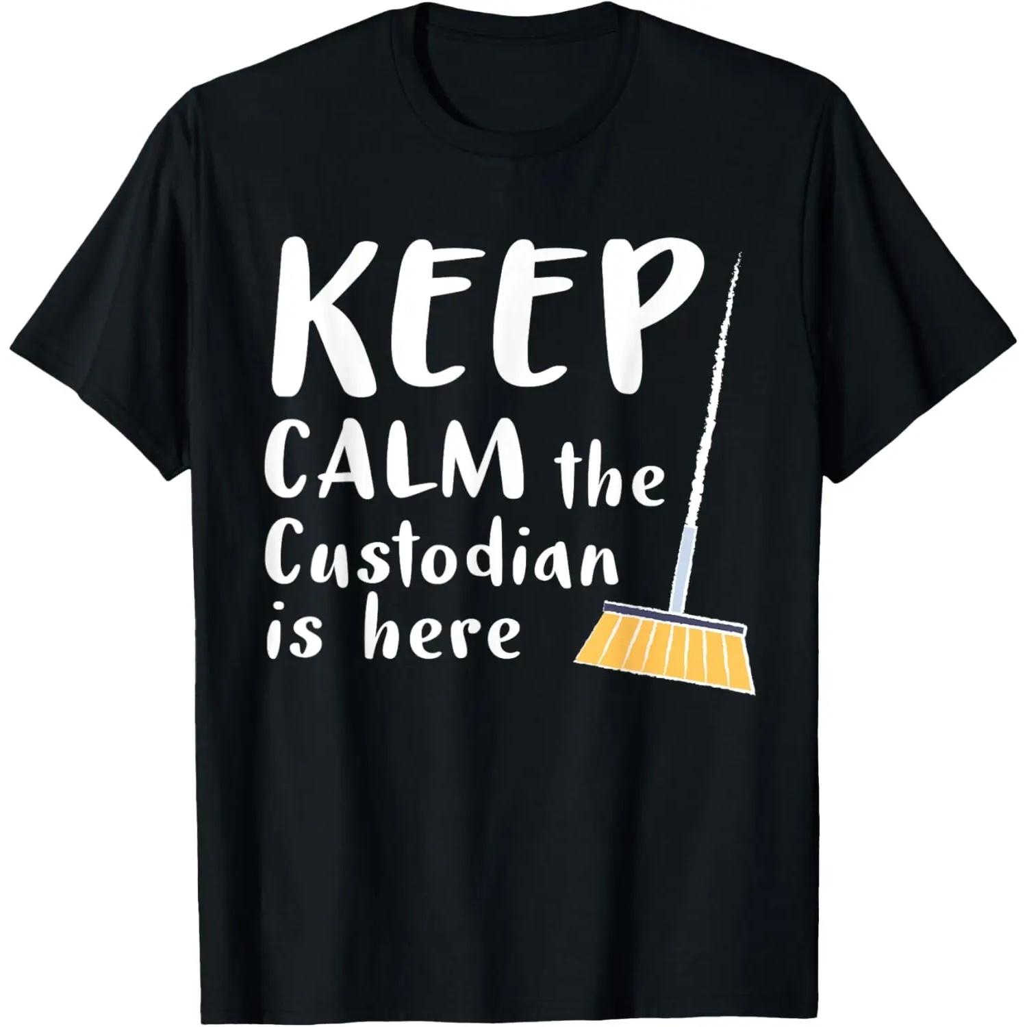 Футболка для школьного завхоза S чёрный