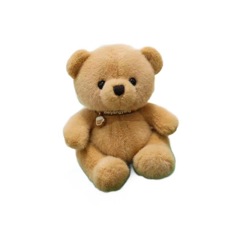 Cute Brown and White Bear Plush Toy Teddy Bear Doll Grab Machine Doll Children's Birthday Gift