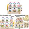 Crayon Shin Chan Swing Toy Pvc Collectible Figure For Kids And Fans