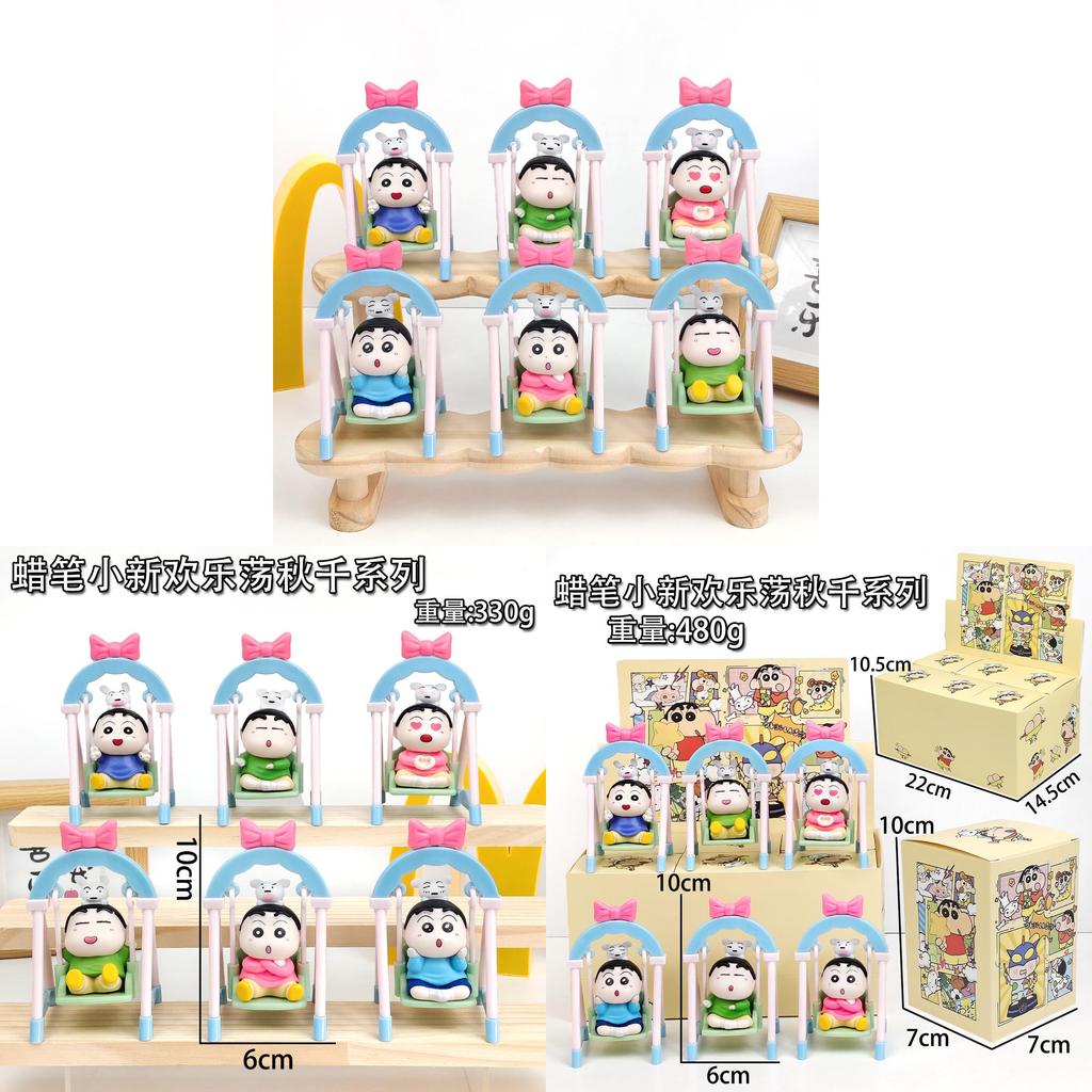 Crayon Shin Chan Swing Toy Pvc Collectible Figure For Kids And Fans