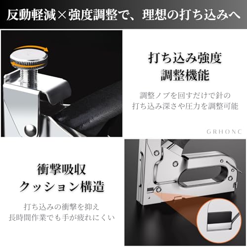 GRHONC 4-in-1 Stapler with 800 Needles, Multi-Function Stapler Gun, Hand Stapler, for DIY, Woodworking, and Furniture (Tucker + 800 Needles)