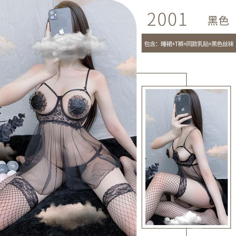 Sexy Sexy Underwear Transparent Breast Transparent Pajamas Seductive Bed Teasing Suspender Nightgown