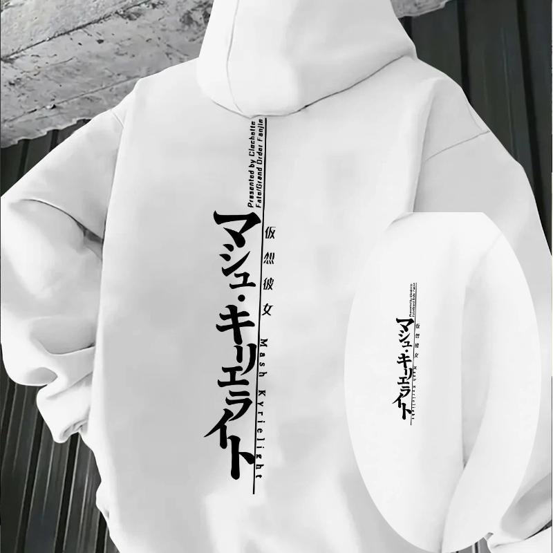 Minimalistický Japonsko Text Muži Ženy Mikina s kapucí Street Harajuku Y2K Retro Trendy Sport Volná Podzim Zima Dlouhý rukáv Mikina
