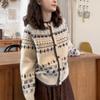 Korean Retro, Spring and Autumn New Style, Round Neck, Jacquard Contrasting Trade, Loose Casual Knitted Cardigan, Women's Sweater