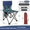 OLOMM Portable Outdoor Folding Moon Chair