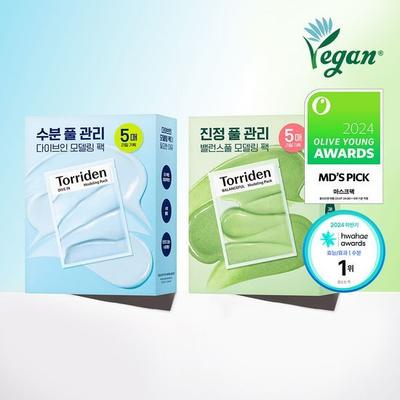 Trattamenti viso – Maschere per il viso