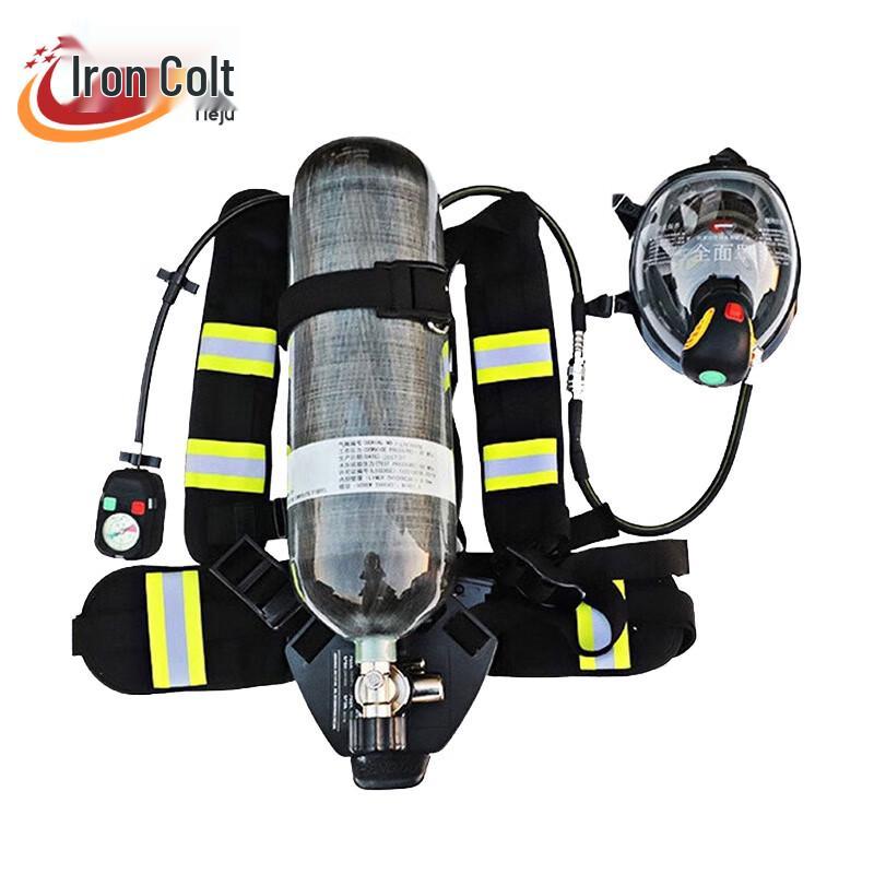Tie Ju Carbon Fiber Respirator