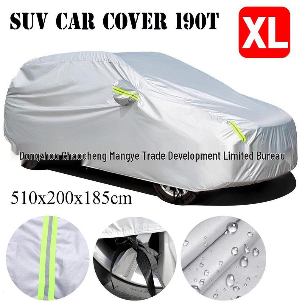 190T Thickened Car Umbrella: Rain, Snow, Dust, and Sun Protection Cover