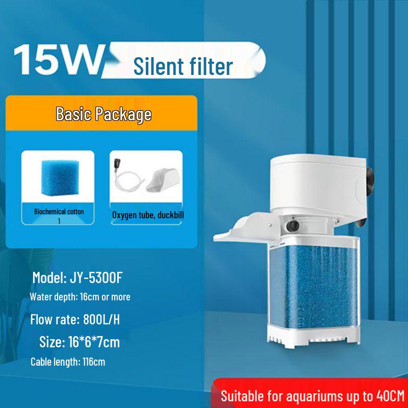 Filtro de Acuario Todo en Uno: Separador de Desechos de Pescado, Circulador de Agua y Oxigenador