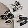 2Pcs Girl Hairpins Dot Print Star Cloud Shape Imitation Leather Hair Clips Non-Slip Stable BB Clips Hair Accessories