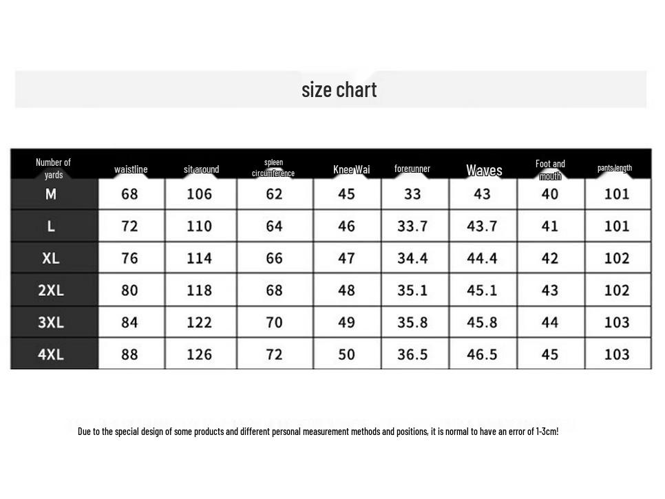 JEEP Men's Summer Ice Silk Straight Cargo Pants