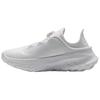 Under Armour SlipSpeed Mega Triple White Sneakers Unisex 3028539-101