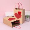 10Pcs High-Capacity Red Heart-Shaped Kraft Paper Gift Bags With Handles & Tags Festival Supplies Perfect For Valentine'S Day