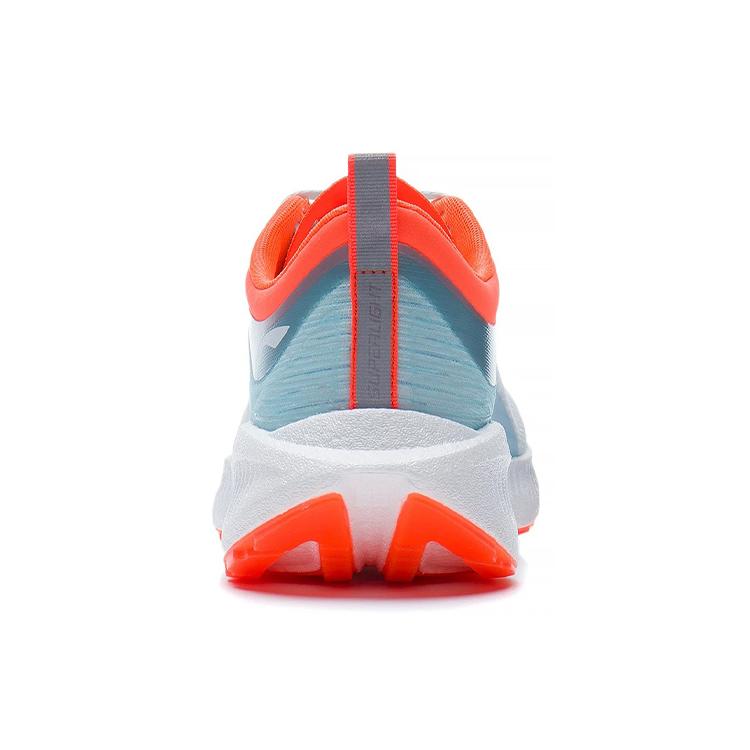 New LiNing Super Light 19 Wear Resistant Lightweight Rebound Low Top Running Shoes White Blue Red ARBS001-19