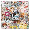 56PCS Cute Animal Stickers - Embroidered Cartoon Cat & Dog Designs for Earphones, Water Bottles, Stationery, and Guitars
