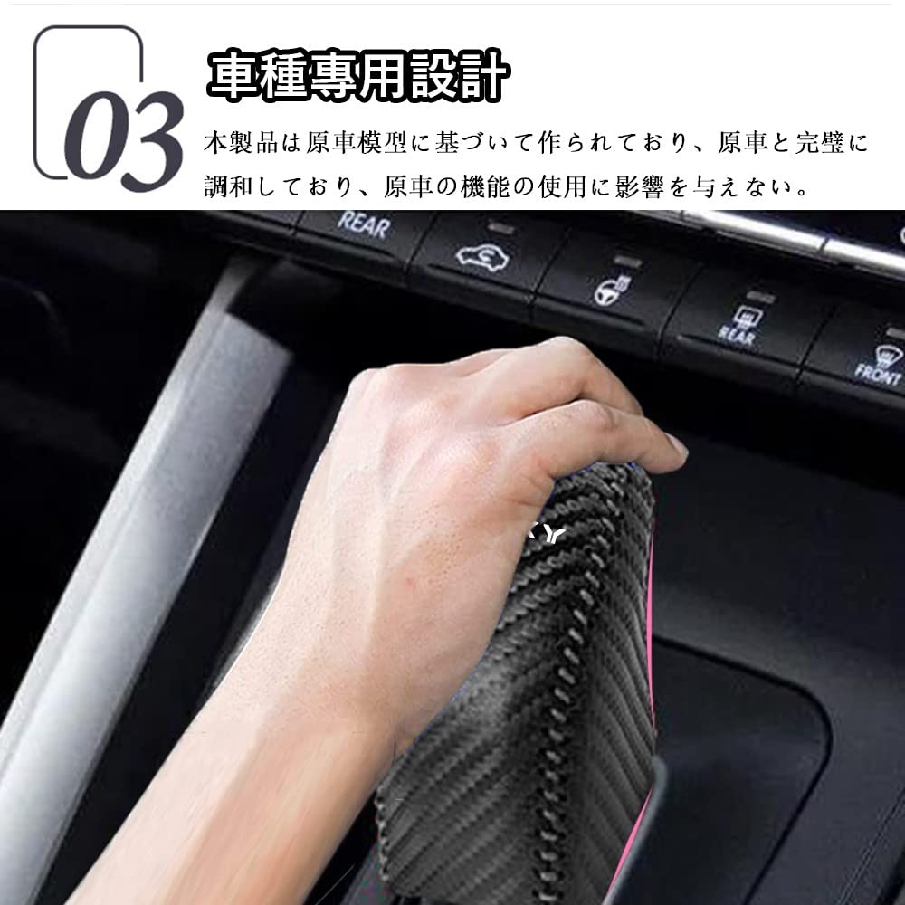 Hearsheng Genuine Leather Material Shift Knob Cover for Toyota New Voxy (VOXY) ZWR90W ZWR95W
