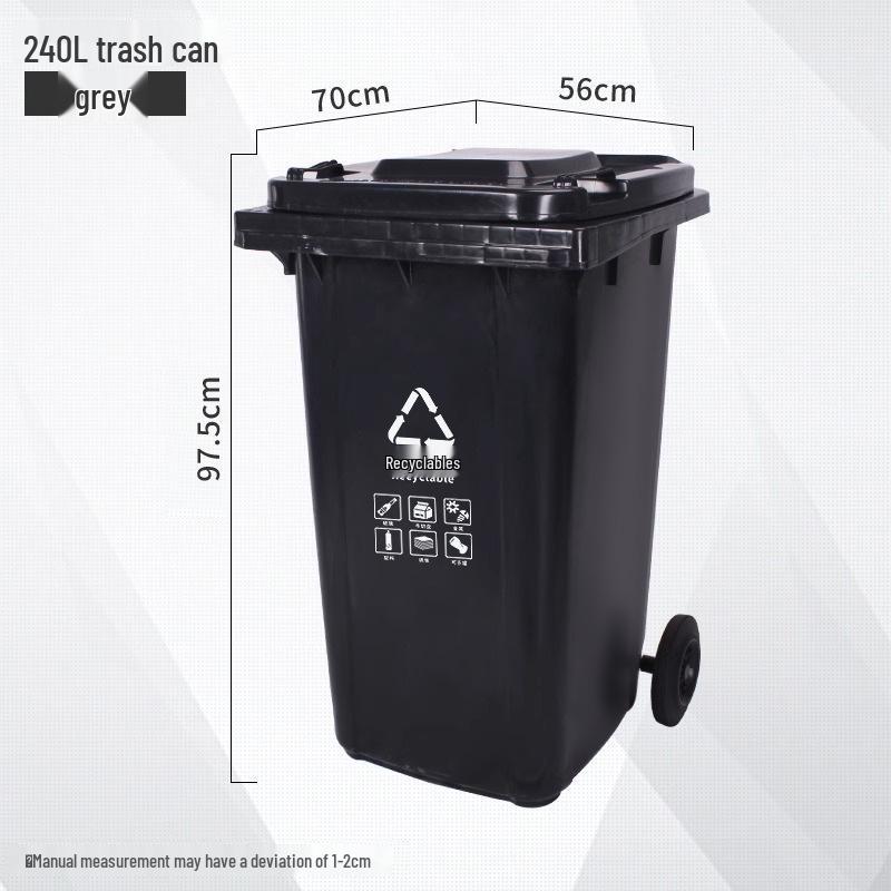 Four-Color Outdoor Waste Sorting Trash Can with Lid and Foot Pedal