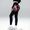 Chinese High-Waisted Hip-Lifting Yoga Pants for Outdoor Sports