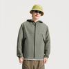 Li-Ning Urban Outdoor Series Solid Color Zip-Up Hooded Loose Breathable UV Protection Sun Protection Jacket Men Jackets Tea-Green AFDV461-6