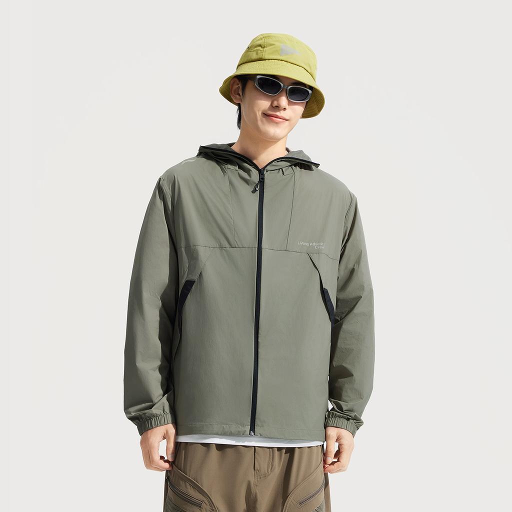 Li-Ning Urban Outdoor Series Solid Color Zip-Up Hooded Loose Breathable UV Protection Sun Protection Jacket Men Jackets Tea-Green AFDV461-6