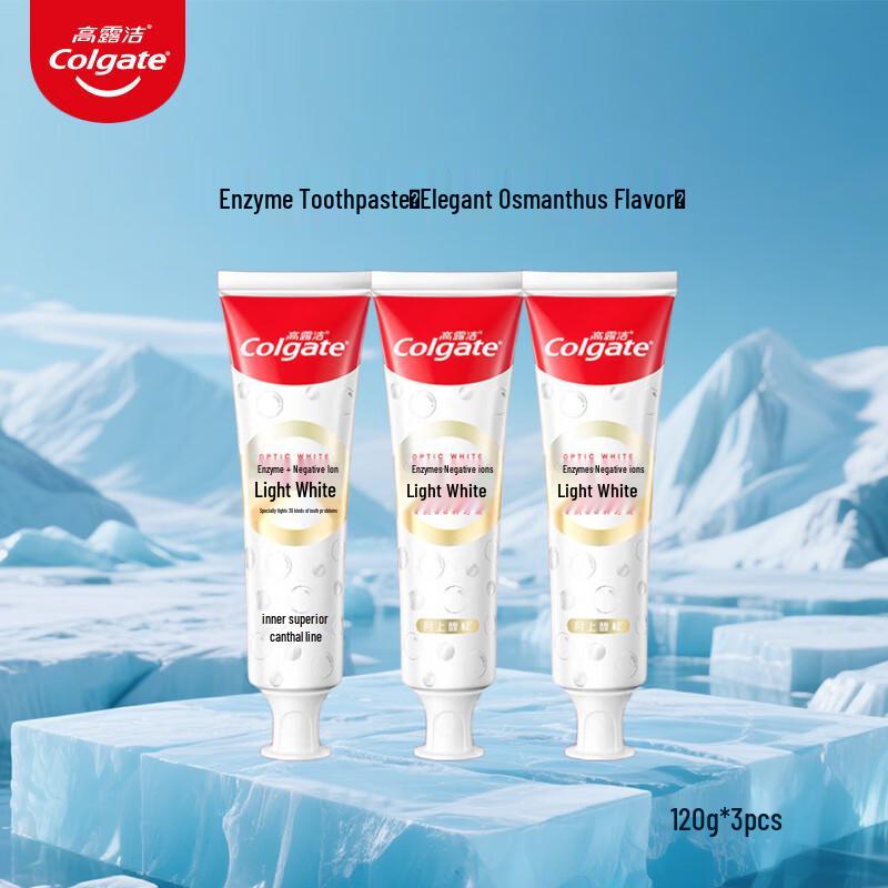 Colgate Dual Action Luminous Whitening Toothpaste