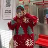 Cozy Christmas Reindeer Couple Sweater - Loose Fit, Fleece, Winter Knitwear