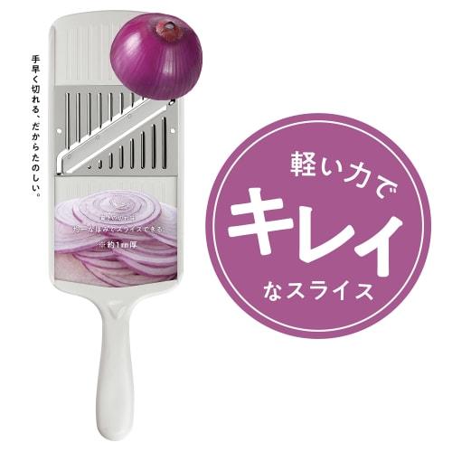 Takagi Kanesada Vegetable Cut Stainless Steel Slicer with Grating Container, Slicing and Julienne, Dishwasher Safe, Easy-to-Grip Handle Container, Mad